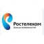 «Ростелеком» проведет рекламную кампанию на 200 млн. рублей