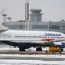 «Оренбургские авиалинии» начали поиски рекламного агентства