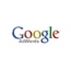 Google AdWords: рекламные перемены  начали действовать