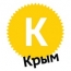 Логотип Крыма: дизайнеры увидели яркие образы