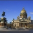 Реклама Санкт-Петербурга гуляет по стране