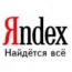 Пользователи «Яндекса смогут избавить себя от ненужной рекламы