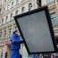 Петербург: новая схема размещения рекламы может и не пригодиться