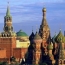 Ростуризм доверит россиянам создание туристической символики страны
