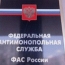 УФАС Петербурга нашла распространителя незаконной рекламы во "ВКонтакте"