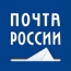 Почта России презентовала новые услуги для интернет-магазинов