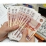 Недостоверная реклама обошлась Сберегательному кредитному союзу в 100 тыс рублей штрафа