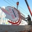 Во Владивостоке выявили и демонтировали 16 незаконных рекламных конструкций