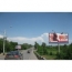 Левый берег Ростова оснастят единообразными рекламными указателями