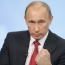 Путин: России нужны определенные требования к рекламе лекарств