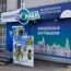 В Хабаровске распространяется реклама алкоголя, нацеленная на детей