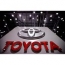 Рекламу Toyota Motor суд назвал незаконной