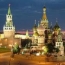 Москва привлекает туристов через социальную рекламу