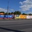 Незаконная наружная реклама в Иваново вызвала интерес антимонопольщиков