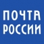 Почта России запустила новый сервис для малого и среднего бизнеса