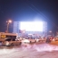 ФАС выявила в Челябинске рекламный щит, угрожающий безопасности движения транспорта