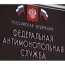 ТРК "РИО" распространяло незаконную рекламу водки