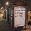 ФАС: постер про Грефа не является рекламой