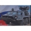 ДОСААФ России использовал в своей рекламе украинский БТР
