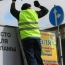 В Барнауле ведется "зачистка" улиц от незаконной рекламы