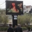 Жители Тюмени выступили против обнаженки в рекламе