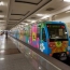 В метро Москвы снова запустят брендированные поезда
