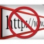 Читинская прокуратура требует заблокировать 13 сайтов с рекламой интимных услуг