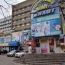 Нелегально размещенная на фасадах зданий реклама в Севастополе будет демонтирована