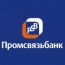 iProspect Russia будет осуществлять programmatic-закупки в Интернет для «Промсвязьбанка»