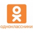 Пользователи Одноклассников смогут показать, как празднуют Новый год, в эфире НТВ