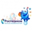 Ростелеком планирует потратить на рекламу более 600 млн. рублей