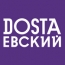 В апреле 2017 года служба доставки еды Dostaевский запустила наружную рекламную кампанию «Квест с Dostaевским» 