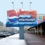 Дорогостоящий контракт на размещение рекламы в Петербурге заключат с «Постером» 