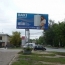 Наружная реклама в Иваново: а кто отвечать будет?