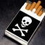 Антиреклама курения: упаковка сигарет станет более пугающей