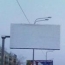 Наружная реклама в Улан-Удэ: выявили и исправили