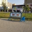 Конкурс по наружной рекламе прошел в Челябинске