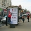 Наружная реклама в северной столице: утвердили и забыли?