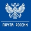 В помещениях «Почты России» появится видеореклама