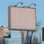 Новые правила размещения наружной рекламы в Пермском крае