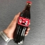 Реклама Coca Cola: напиток в честь победного матча