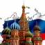  На рекламу российского туризма выделят больше 2 млрд рублей