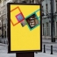 Челябинская реклама: новый год - новые правила