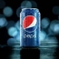 Ночная реклама PepsiCo