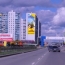 Реклама города Нижневартовска: что пошло не так?