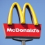 Корпоративный стиль "Макдональдс": обновления идут