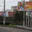 Уличная реклама в Севастополе: в ожидании аукциона