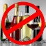 Реклама спиртосодержащих напитков в Абакане: решение надзорного органа