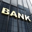 Банковская реклама в России: денежное взыскание повысится?