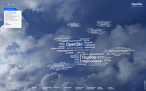 OpenSky